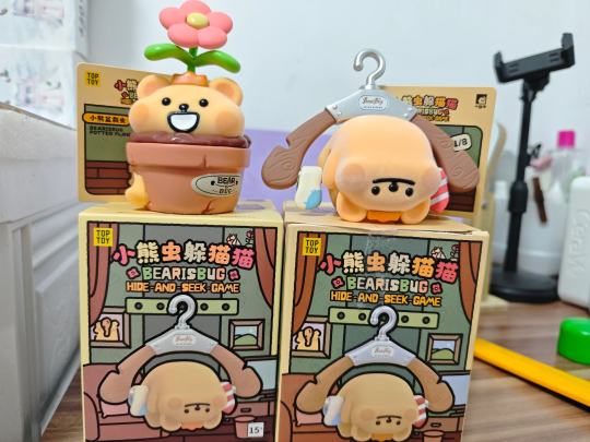 小熊……虫！目前还想要的是面包机虫🥺