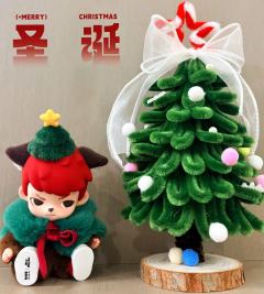 𝑪𝒉𝒓𝒊𝒔𝒕𝒎𝒂𝒔
‘‘ 提前被圣诞树ra