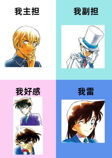 个人看法（无恶意）