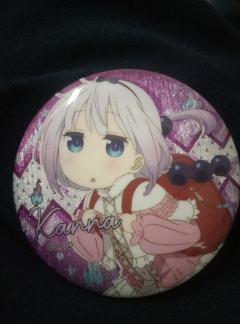 问问市场价多少
有没有人想要的