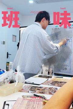 还原玩家狂喜局！五人本天花板！比1更难！信息量更丰富！也更需