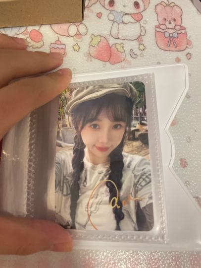 可以帮我看一下这张卡是真是假，八块钱买的买的时候对方一直在敷衍我，支支吾吾的感觉是假的