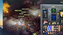 人生第一个格里芬，刷了一个月，出了两次绿色，总算出了，记录一