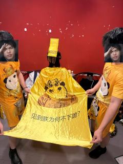 DM卫无绦/天命黑衣人：左右
DM连玥楼/黑衣人：阮甜
DM