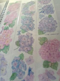 嘿嘿宝宝们！我最最最喜欢的一款胶带就是neetiska锤哥的