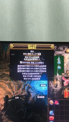 我觉得可以卖180D
我朋友觉得最多100D
来个专业老哥
