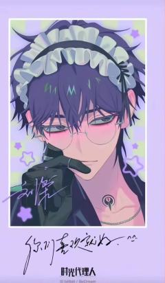  *.꒰ঌ 北京时间𝟮𝟬𝟮𝟱.𝟭𝟮.𝟭𝟬 ໒