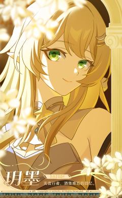 实际上打眼一看就看出来了
顺便和小白贴贴
有无老师愿意与我交