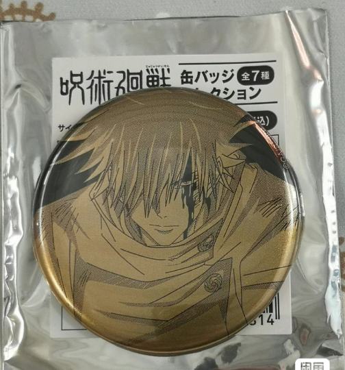 宝宝们问问现在这个市场价多少（借图致歉）