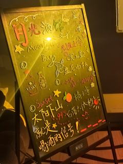 DM缪斯
吹爆《大浪》橘子海!摇滚女乐手人设自带魅力,日记与