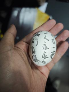 “哥，你说过，有我们三个人的地方才是家”
​“大哥的手不能冷