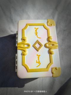 May God Bless You🕯