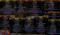 从开服第一天玩到了现在，也是从啥都不懂的萌新走到稍微对游戏有