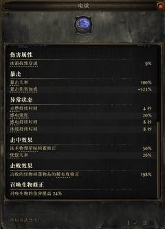 从开服第一天玩到了现在，也是从啥都不懂的萌新走到稍微对游戏有