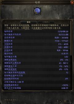 从开服第一天玩到了现在，也是从啥都不懂的萌新走到稍微对游戏有