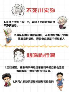 我不是图片原作者