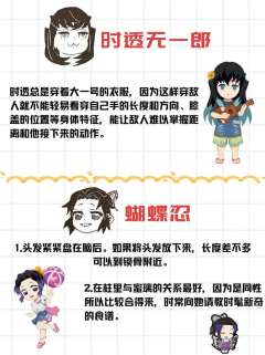 我不是图片原作者