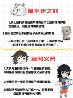 我不是图片原作者