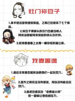 我不是图片原作者