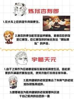 我不是图片原作者