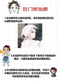 我不是图片原作者