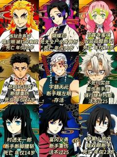 我不是图片原作者