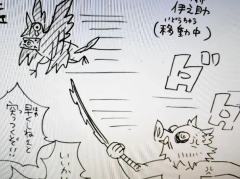 鬼灭之刃｜鎹鸦盘点大放送！🐦‍
鎹鸦：一种有灵性的动物，是