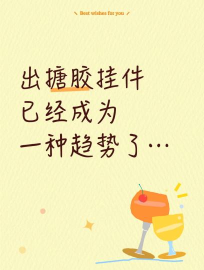 这周是宝拉 还有谁！