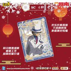 名侦探柯南丨🔎洞悉包第7弹即将上线
	
🌸高能续章，即将