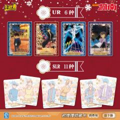 名侦探柯南丨🔎洞悉包第7弹即将上线
	
🌸高能续章，即将