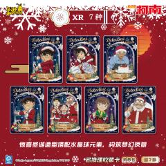 名侦探柯南丨🔎洞悉包第7弹即将上线
	
🌸高能续章，即将