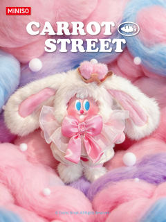 萝卜街首套搪胶毛绒系列
Tutoto兔驼多变造型
内置骨架 