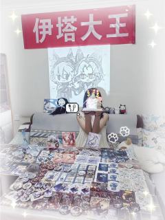 ✧一年 12个月 52个周 365天✧
☪︎⋆8760个小时