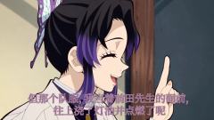 我们知道小忍的意志力是难以用言语描述的，现在来看看关于忍的“