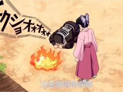 我们知道小忍的意志力是难以用言语描述的，现在来看看关于忍的“