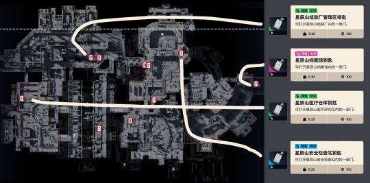 最肥的还得是星辰山！！！冲呀