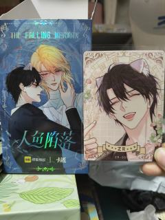 谁能帮我看看这是正的吗？是的话能值多少呢