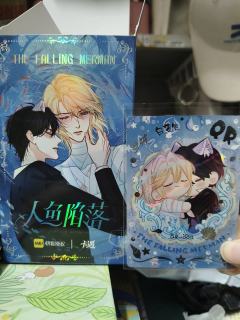 谁能帮我看看这是正的吗？是的话能值多少呢