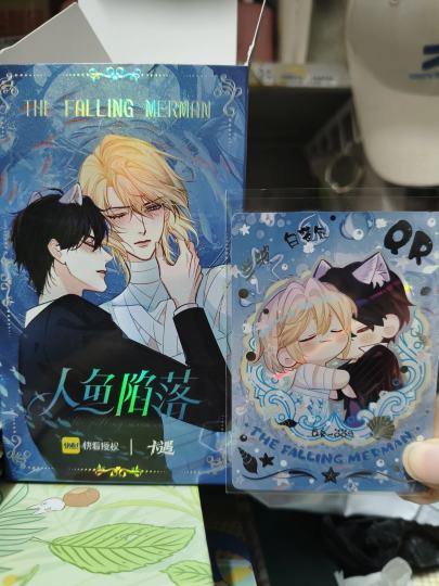 谁能帮我看看这是正的吗？是的话能值多少呢