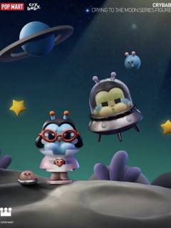 哭娃新品盲盒出走的月亮系列图透来啦，这次的主题与太空、月亮相