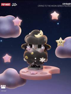 哭娃新品盲盒出走的月亮系列图透来啦，这次的主题与太空、月亮相