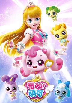 哈基米亚哪内绿豆～