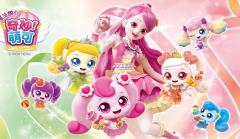 哈基米亚哪内绿豆～