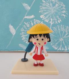 2009年还是2010年吧，7-11出过的一套小丸子