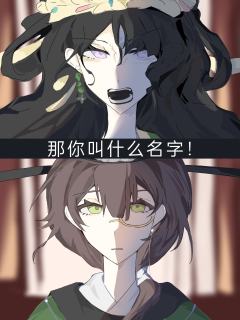 [镜映组]向右滑有害羞的伊索尔德(有点ooc致歉)