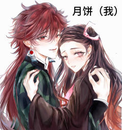 画的鬼化炭炭和祢豆子！