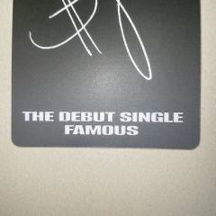 这个卡是真的吗？有没有老师可以帮我看看，谢谢