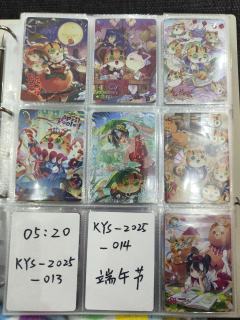 就等大雪和冬至了，前面缺的6张看缘分(*^ω^*)