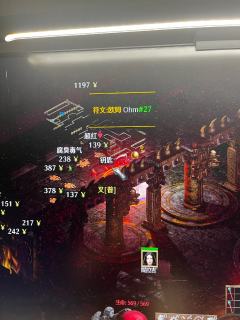 霉了好久终于欧气了。下班做了把无限-52。刷了2个半小时，劳