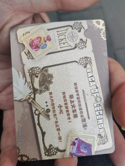 这个怎么兑换，谁兑换了吗